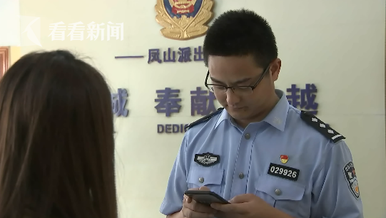 五月婷婷六月丁香
