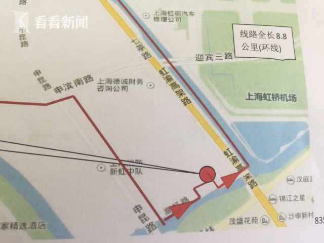 五十路母