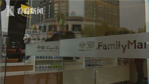 老师穿 让学生揉