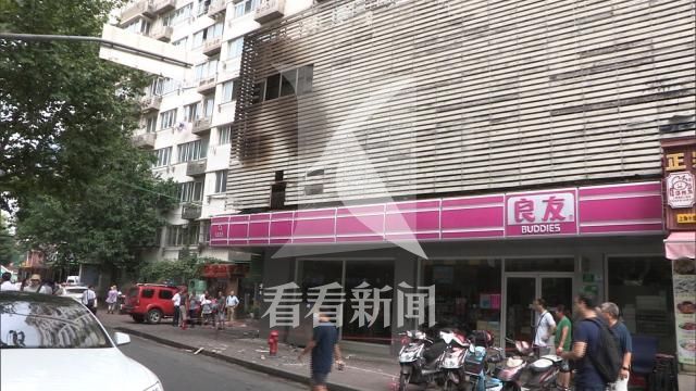 魔法动漫