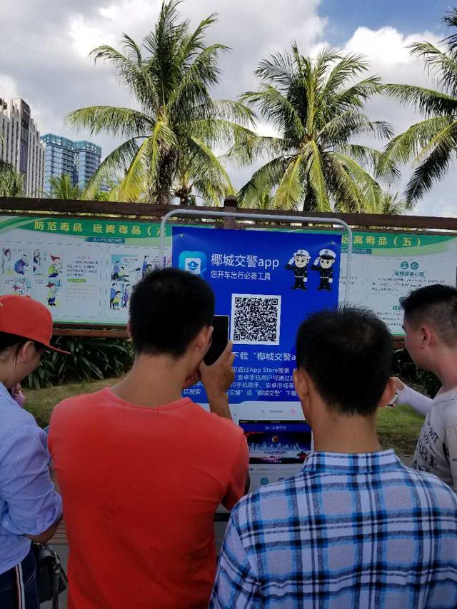 欧美一级??片内射黑人B