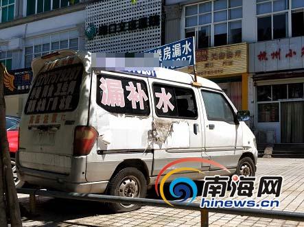 大雄的性事