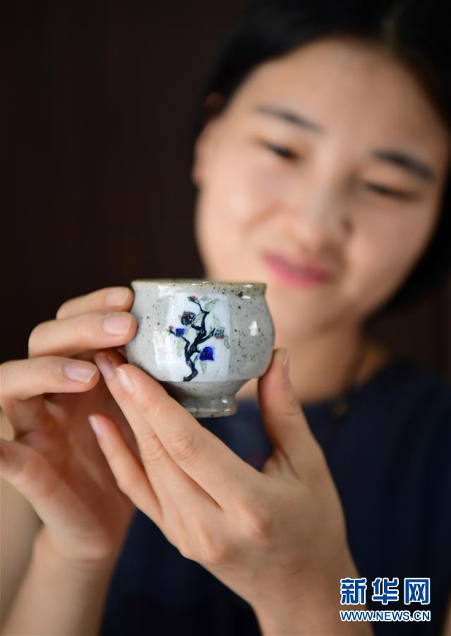痴漢日記