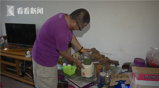 蜜爱直播APP下载官方下载微信版