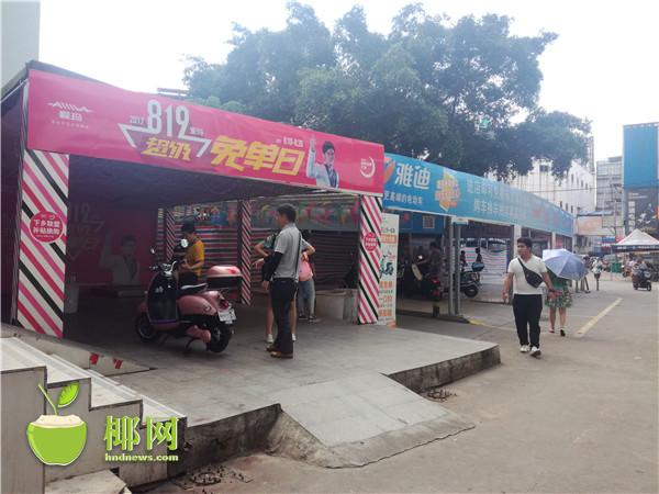 绿 分享娇妻被多P