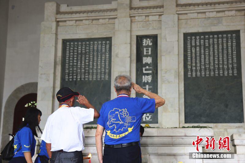 免费看台湾黄色片