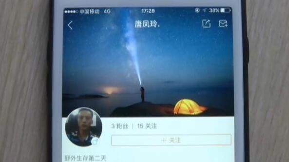 性爱视频网站