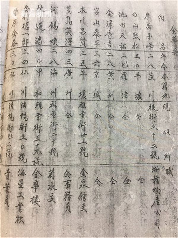404黄