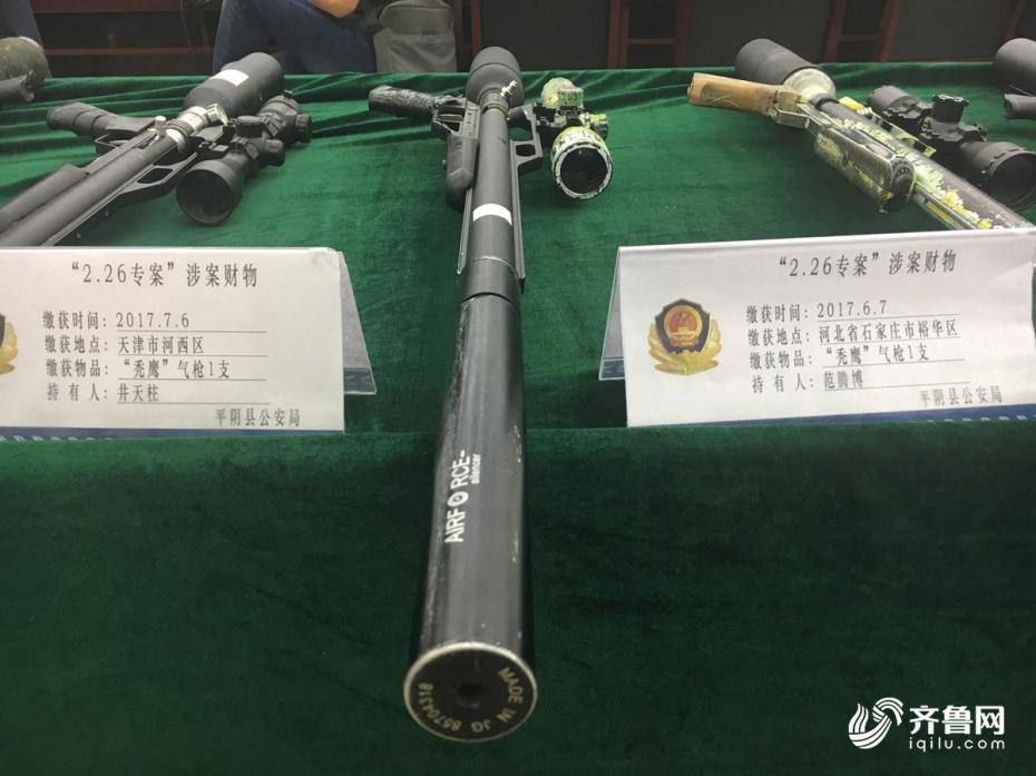 亚洲第一影院