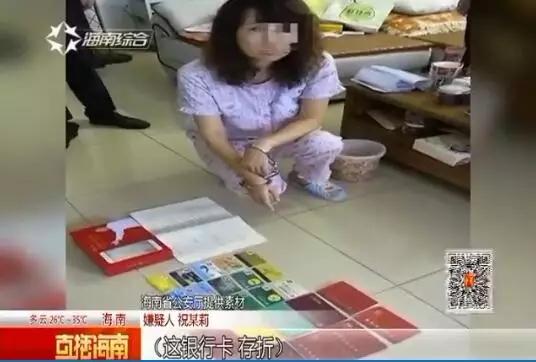 国产性爱视