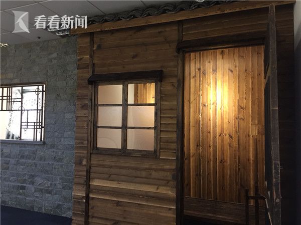 坤坤塞到老师的句号里