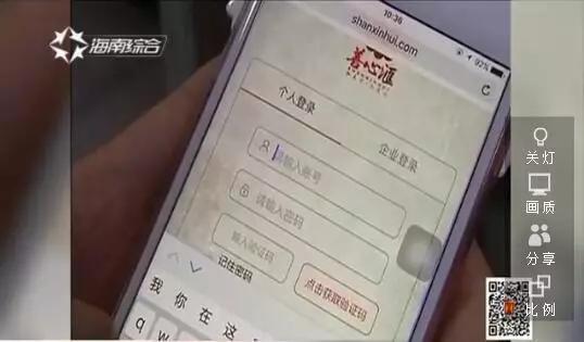 扣老熟女鲍视频