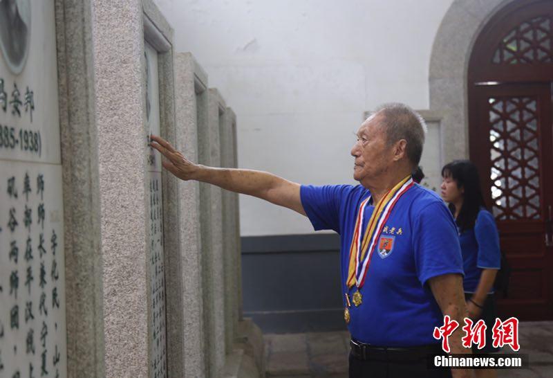 中文字幕精品久久久久人妻红杏Ⅰ