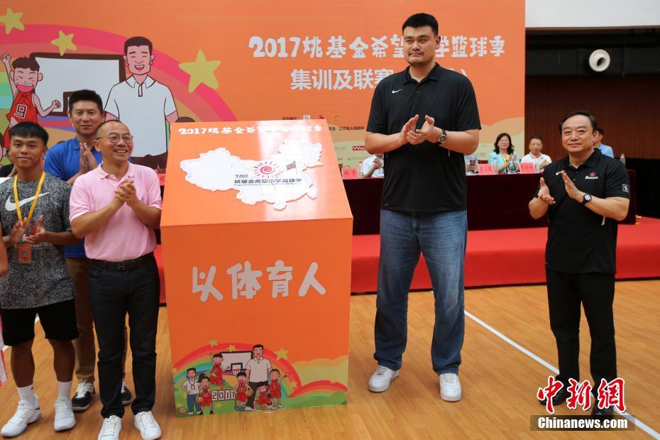 实名认证2024年最新有效身份证游戏