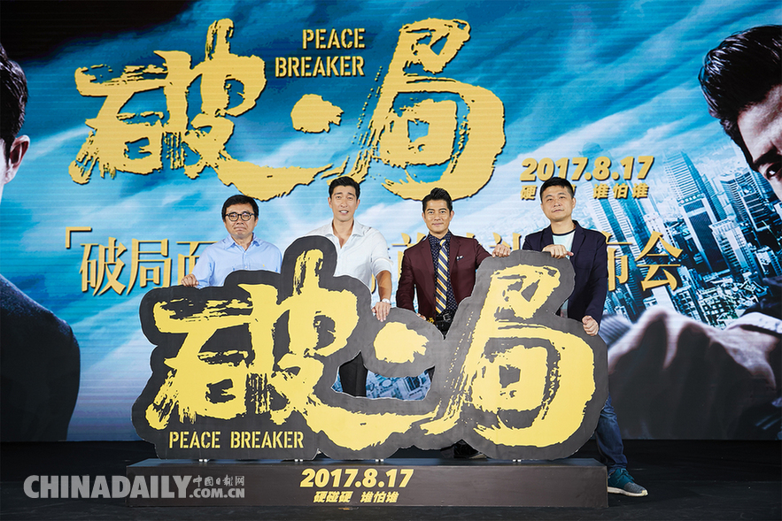主播吴梦梦到粉丝家实战华中