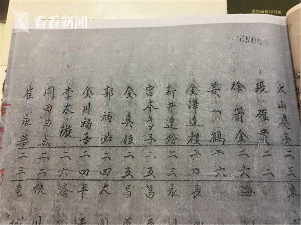 张丽100部成人片在线观看
