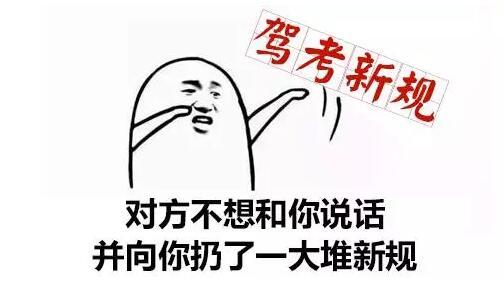 jl zzz 老师