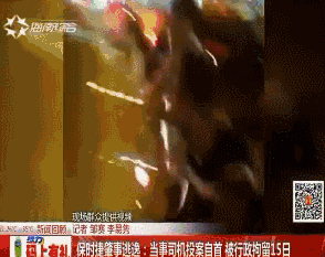 日本护士肉体裸交