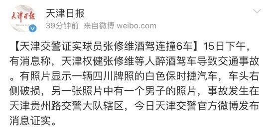 黄色的视频，潘金莲