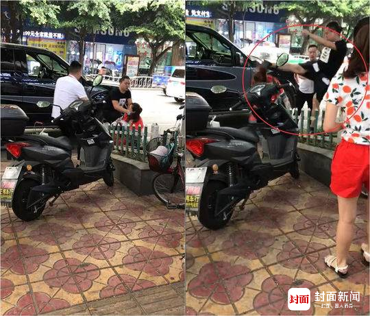 台湾一级激情