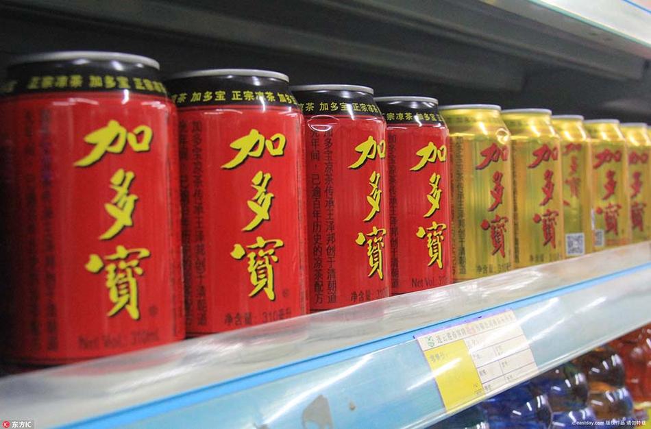 日本黄色软件