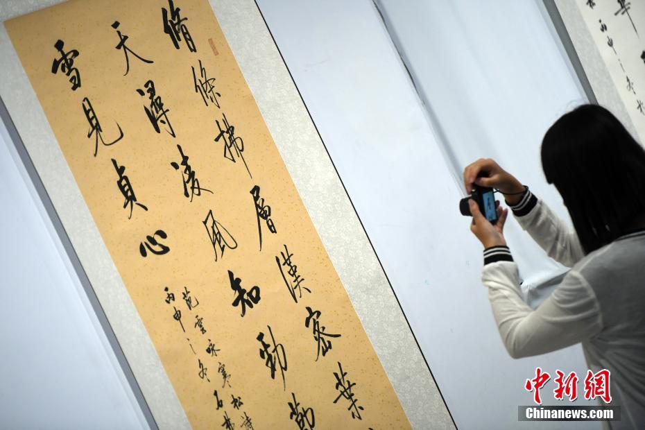 好 色 先 生APP