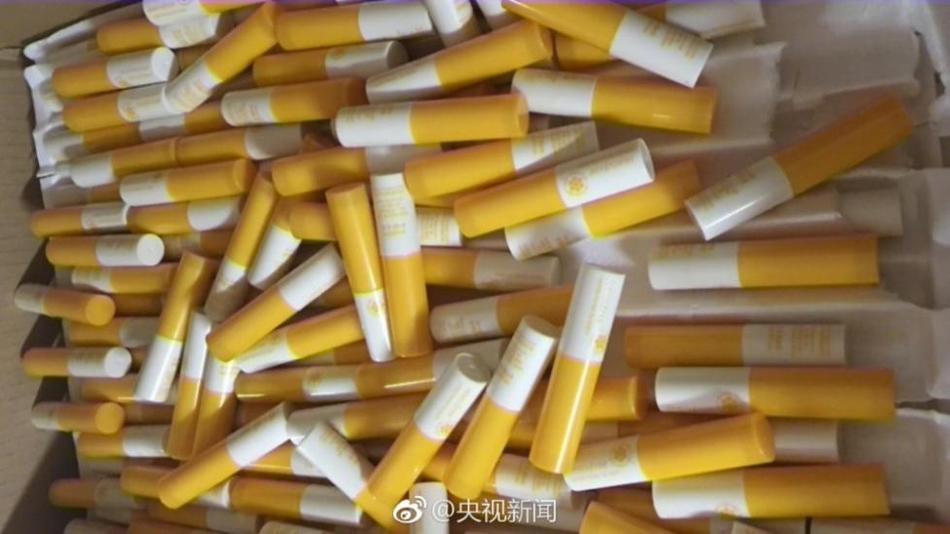老汉色Av色社区