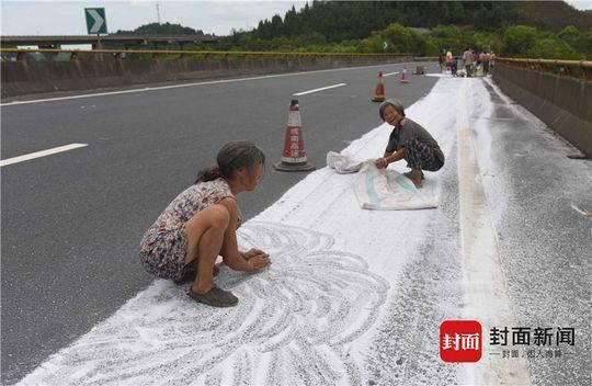 波哥盛世大厦