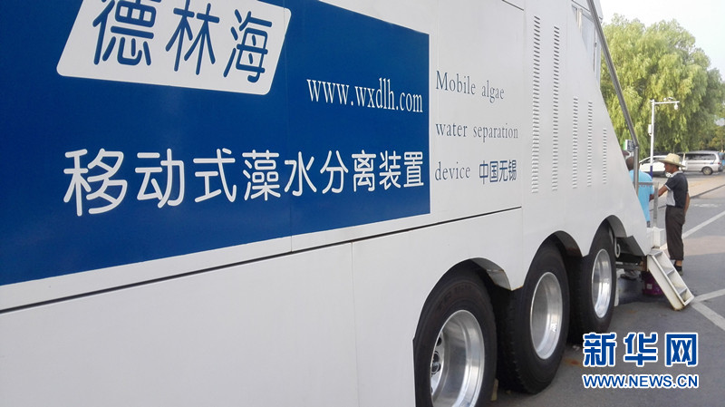 国模私拍视频一区二区