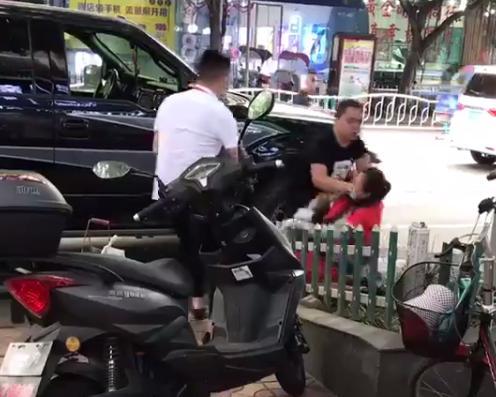 约会