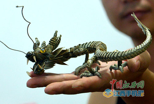 亚洲精品久久久久毛片A级达拉斯