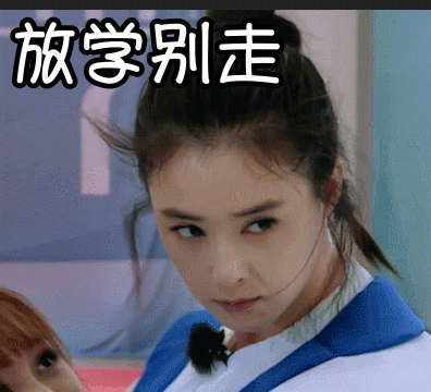 鬼頭桃菜