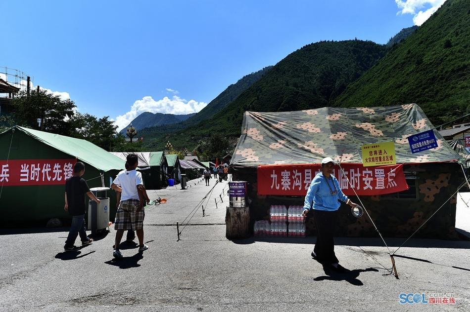 肛塞