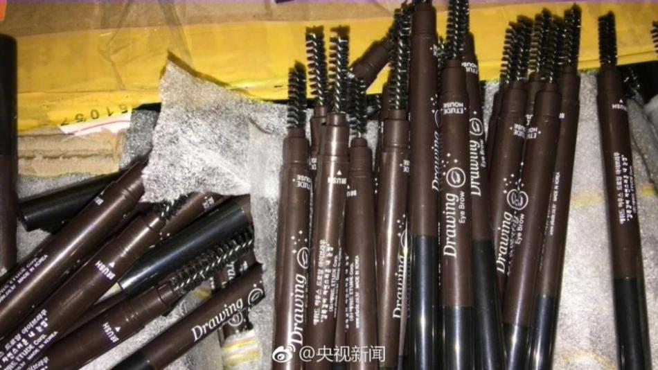 葉子楣
