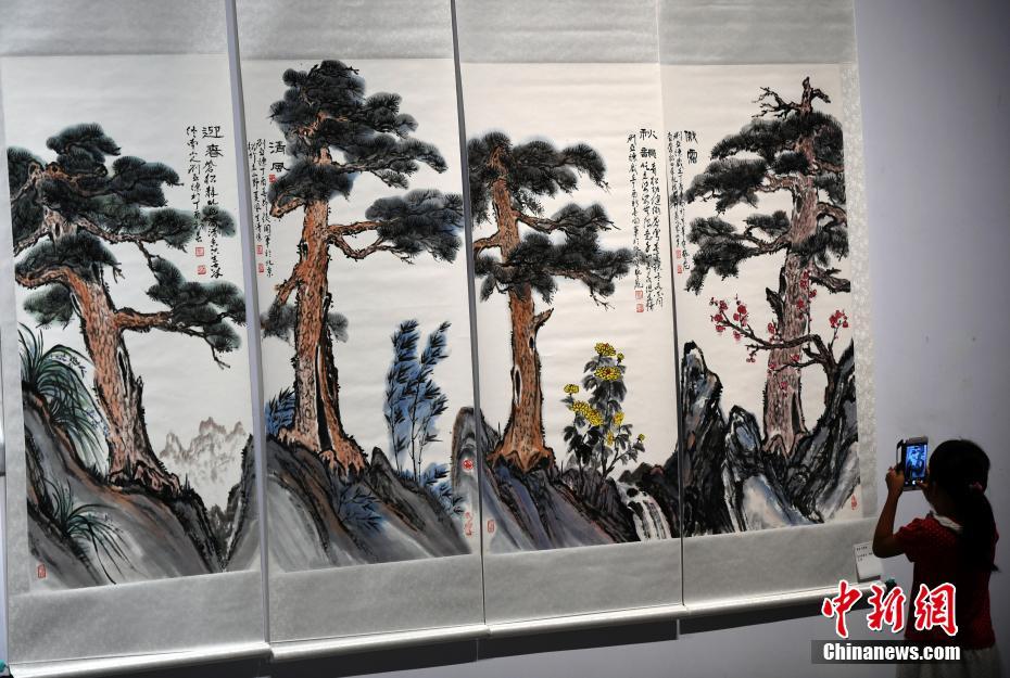 久久天堂