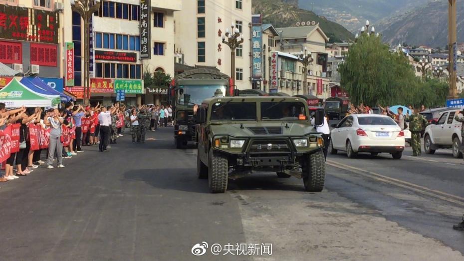 柠檬导航品收入最全