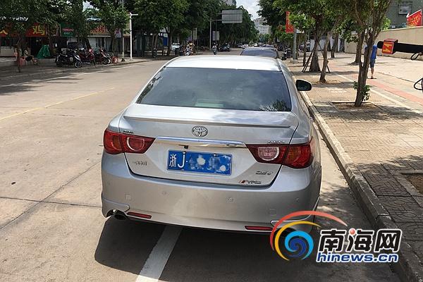 ChinaXXX对白刺激仙踪林