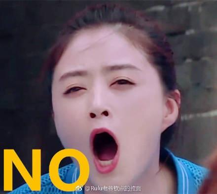 立花瞳