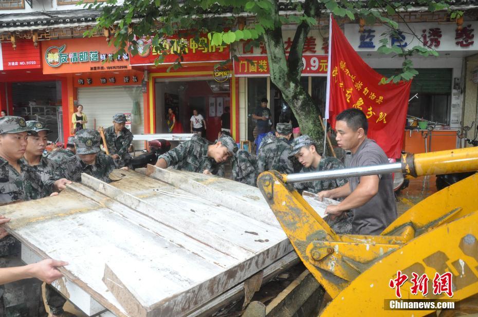 内射非洲大黑逼