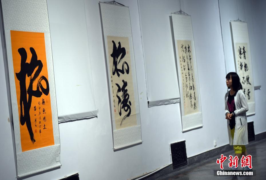 龚玥菲潘金莲裸体大乳