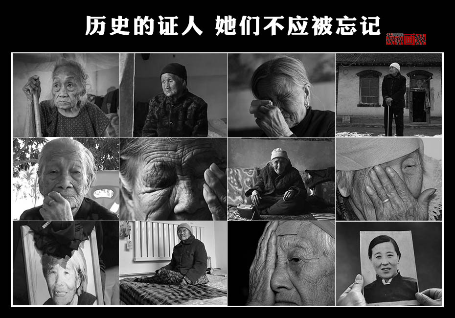 潘金莲西门庆做爰