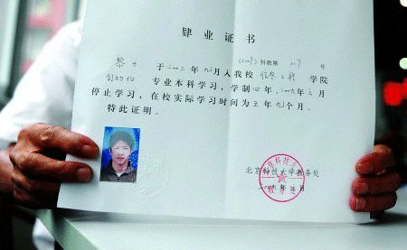 俄罗斯胖老太做爰
