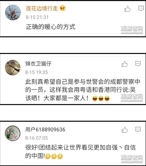 处～女开笣小说H