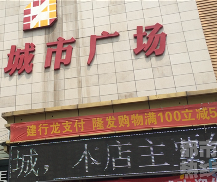 原神操逼