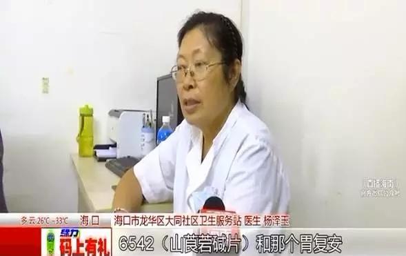 泰国大奶