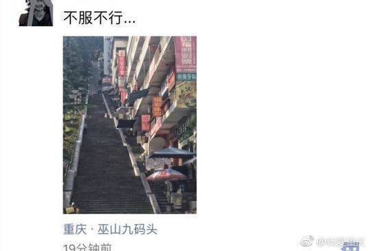 Xxxx日本乱子伦
