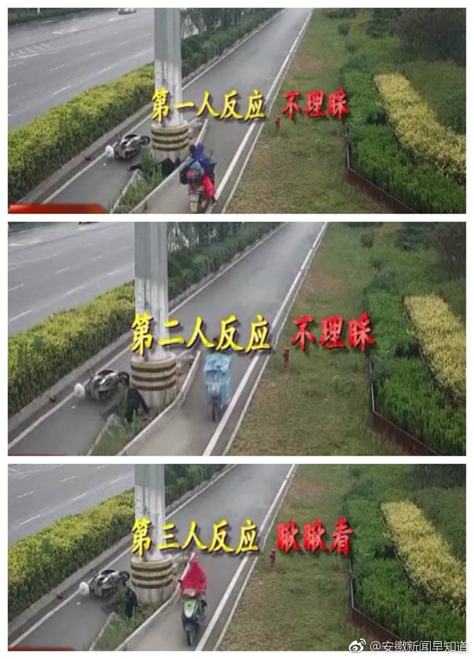 国产性猛交 XX 乱天美传煤
