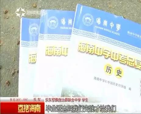 黄色片网站二区