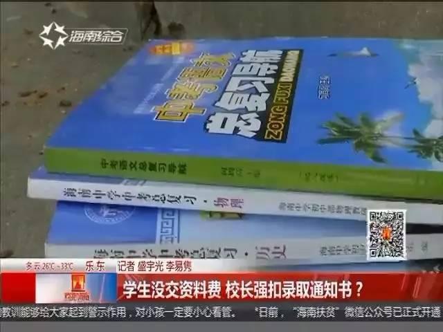 成人 在线 免费