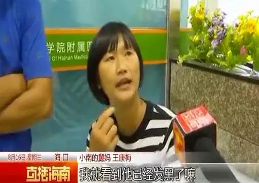 91新视频